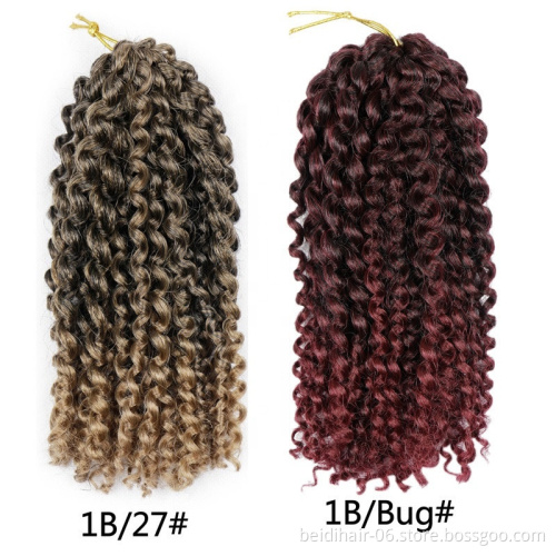 8 Inch Short Marley bob Braids Crochet Hair Pre Stretched Marly Bob Ombre Kinky Curly Twist Braiding Hair
